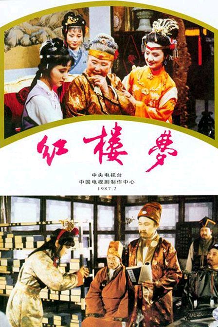 【荣耀中国】——周刊第84期(图5)