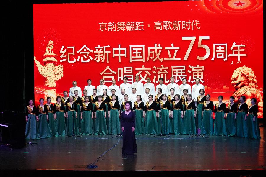 李敬党《京韵舞翩跹 高歌新时代》主播:裴振宗;编辑:开心快乐【运河之春】(第163期)(图4)