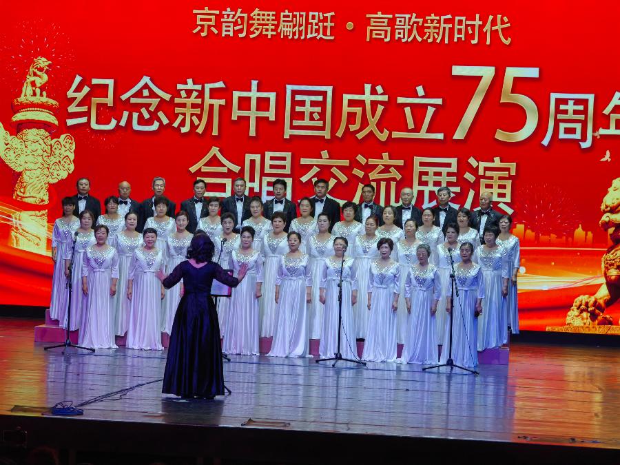 李敬党《京韵舞翩跹 高歌新时代》主播:裴振宗；编辑:开心快乐【运河之春】(第163期)（图7）
