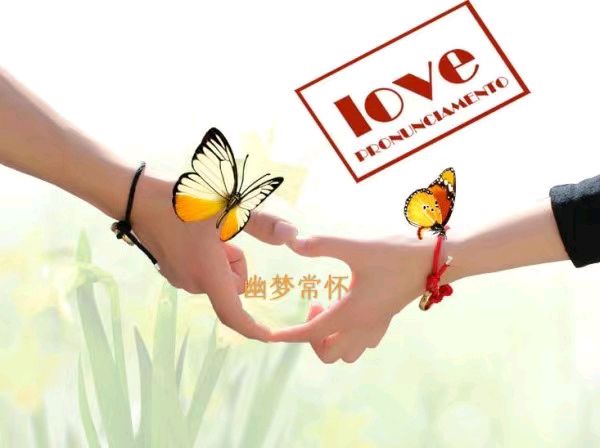 韩庚的《幽梦常怀》