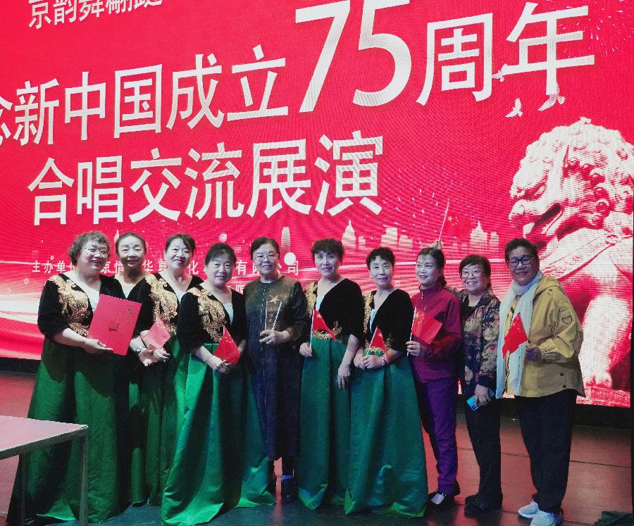 李敬党《京韵舞翩跹 高歌新时代》主播:裴振宗；编辑:开心快乐【运河之春】(第163期)（图12）
