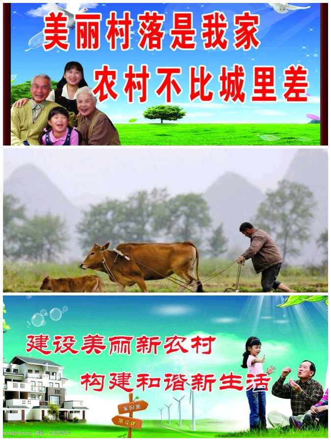 【重磅推出】鲁坡//正道无疑 公道自在[故土三秦关中美]（图8）