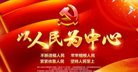 【重磅推出】鲁坡//正道无疑 公道自在[故土三秦关中美]（图6）