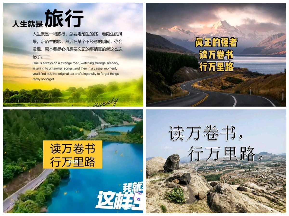 【重磅推出】鲁坡//正道无疑 公道自在[故土三秦关中美]（图5）