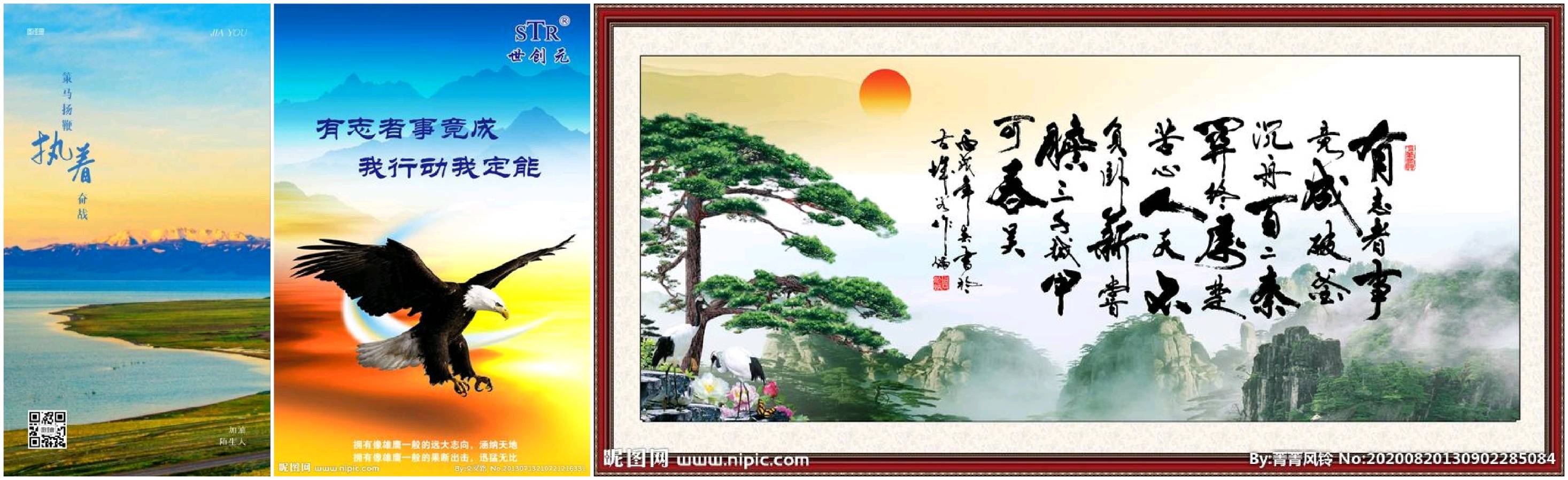【重磅推出】鲁坡//正道无疑 公道自在[故土三秦关中美]（图4）