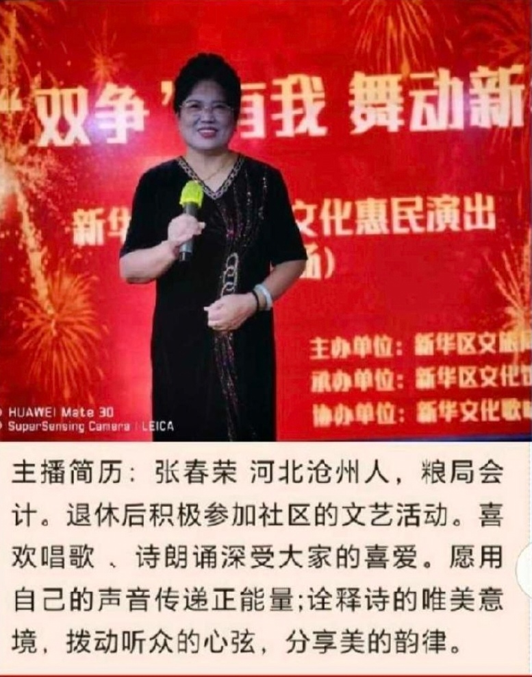 【都市头条向幸福出发编辑部】第11535期 感悟（图6）