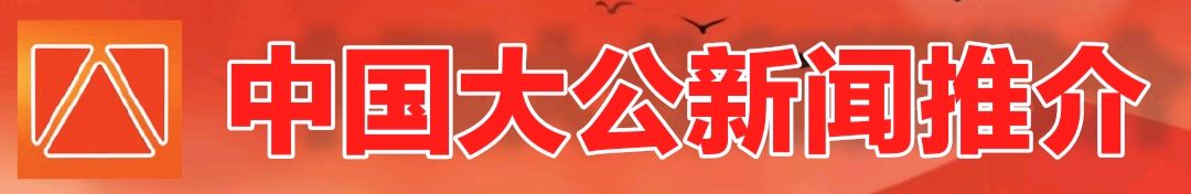 闫三堂在万米高空抢救石家庄心脏病患者（图4）