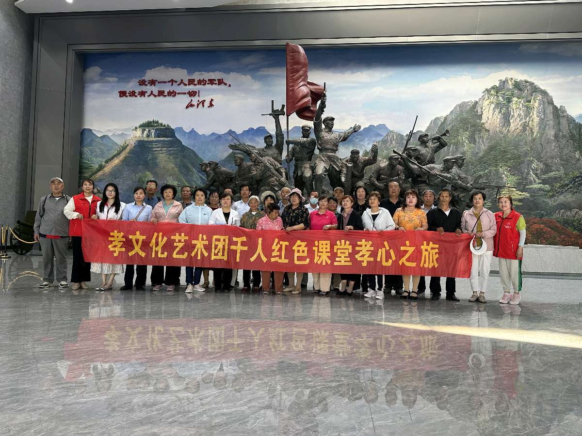 瞻仰山东老战士广场陈列馆（图2）