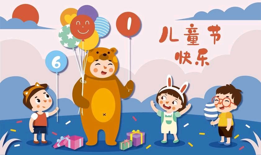 美丽的心河 ‖ 作者/王全新 朗诵/宋维东（图8）