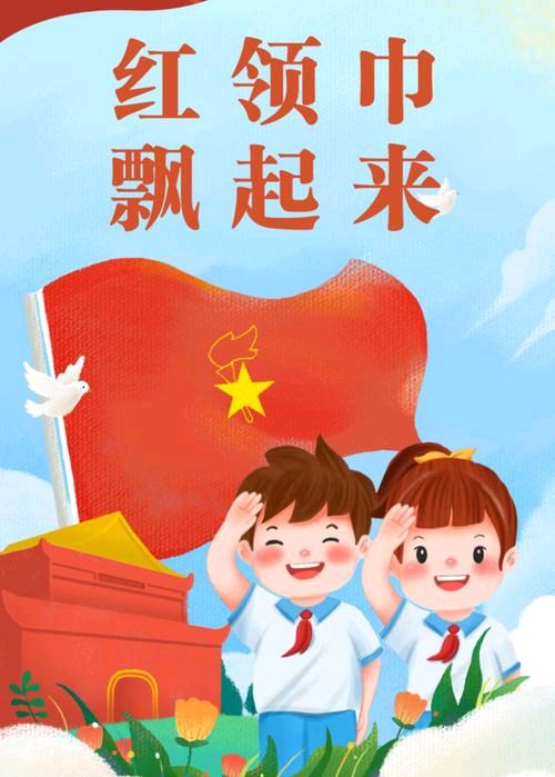 《许峰诗歌研究院》《名家专刊》《童年与童年》（外一首）文/关润喜（图2）