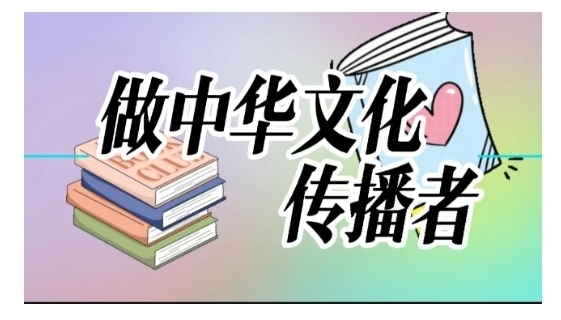 【国风燕赵诗社】著名内蒙古诗人郝建国老师诗词专辑与您共享！（图8）