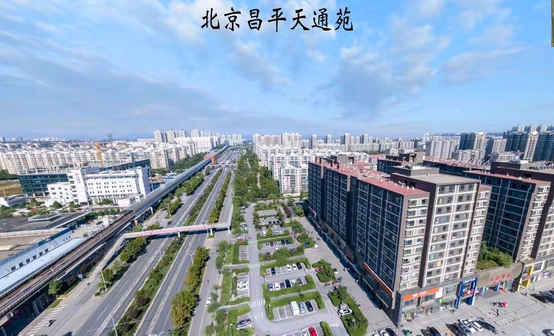 《漂泊的时光》作者:刘汉兴 诵读:园园 [中国现代诗歌文化传媒]（图7）