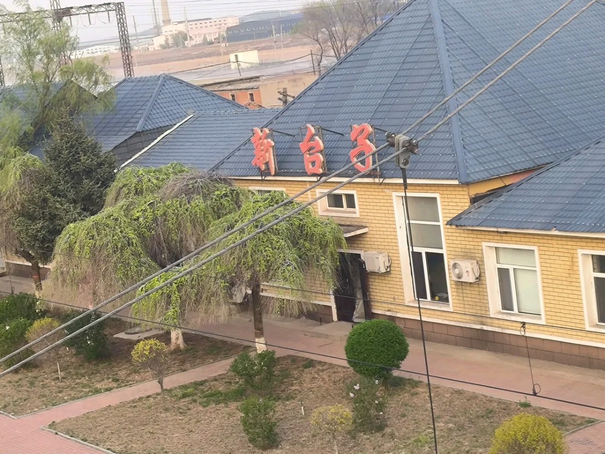 《漂泊的时光》作者:刘汉兴 诵读:园园 [中国现代诗歌文化传媒]（图6）