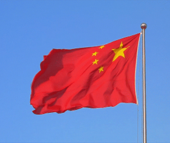 王海顺获奖作品选‖巴彦诗词楹联协会【699】（图8）