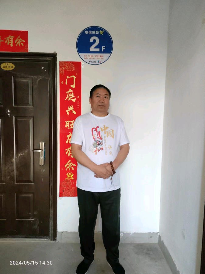 端午节悼念屈原（图2）