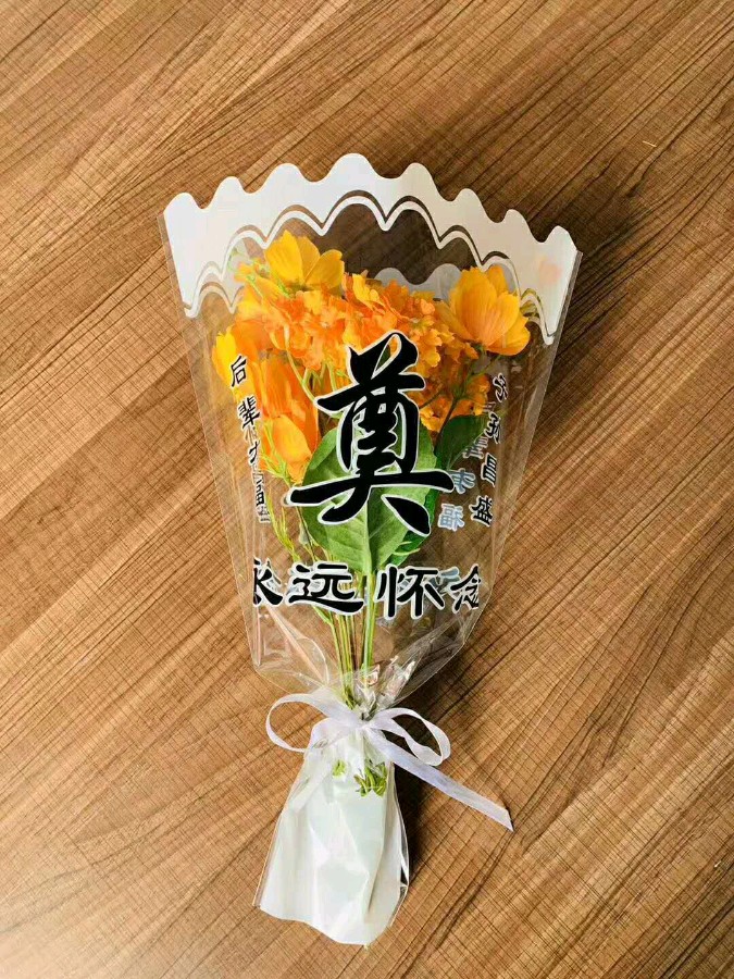 【国学雅韵社】悼念老兄曹瑜先生作者/张全喜（图3）