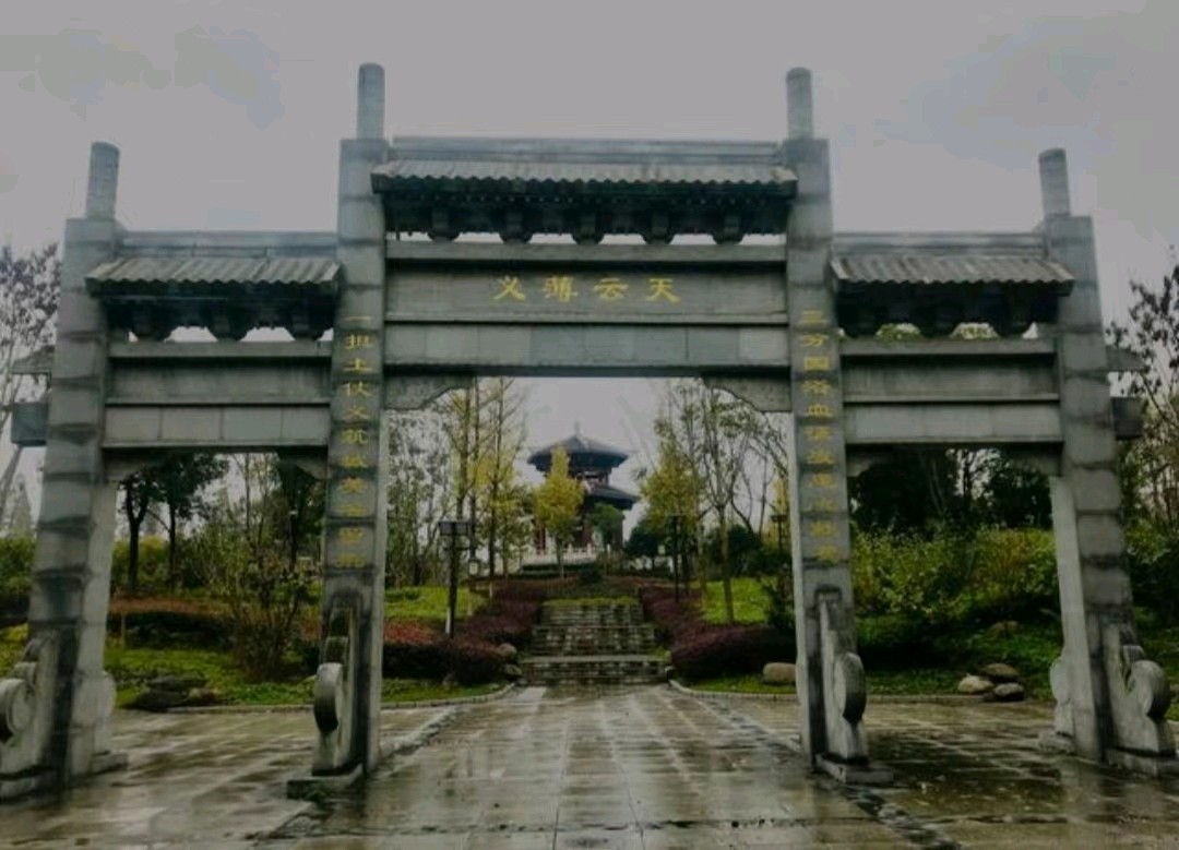联机全球发布张志作品欣赏（图36）