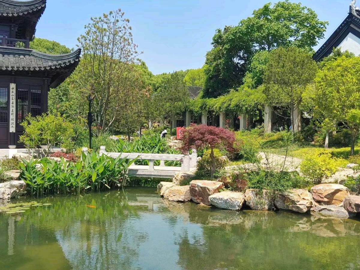 作者：康丕耀《甲辰仲夏游吴中虎丘得十二韵》10162期~新京都文艺（图2）