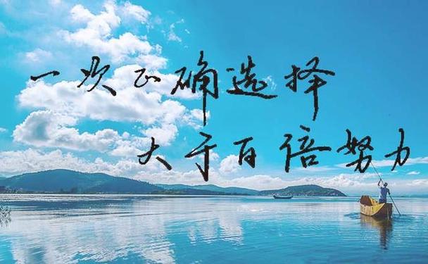 金子朗诵《金句》专集之二十；收集：金华(李敬党)；编辑：开心快乐【运河之春】(第164期)（图8）