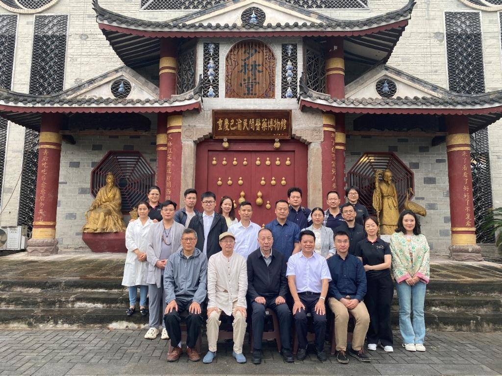 巴蜀出土医药文物何以珍贵？来听听这场交流会的专家说法