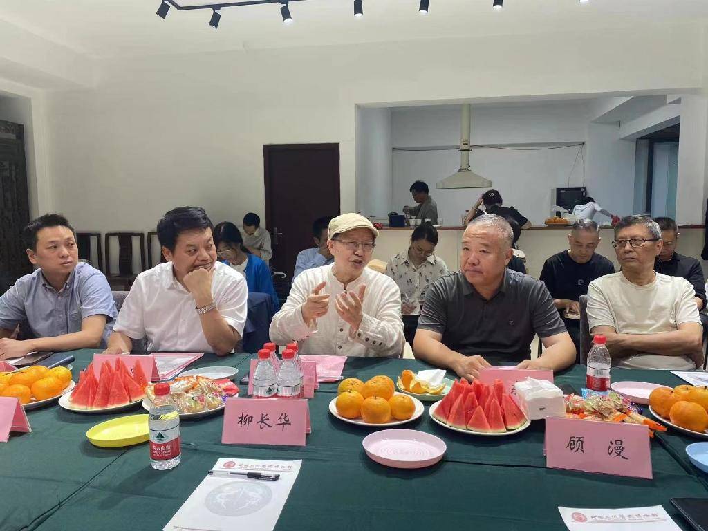 巴蜀出土医药文物何以珍贵？来听听这场交流会的专家说法（图5）