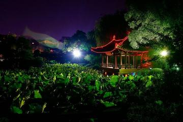 《理真诗社有奖征文》作者:各诗社群友（图18）