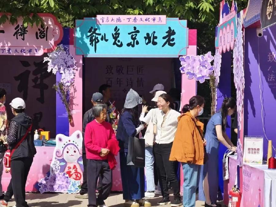 【逛北京.游京郊】(之一百二十三)千年古刹~法源寺游记(3)作者|天宫玉兔|海外头条(图20)
