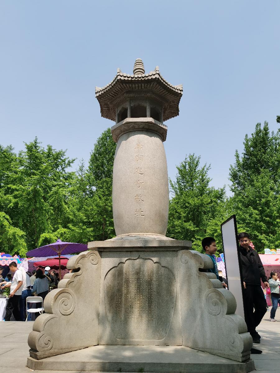 【逛北京.游京郊】(之一百二十三)千年古刹~法源寺游记(3)作者|天宫玉兔|海外头条(图23)