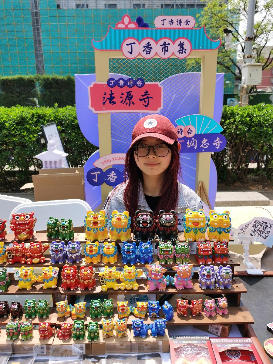 【逛北京.游京郊】(之一百二十三)千年古刹~法源寺游记(3)作者|天宫玉兔|海外头条(图22)