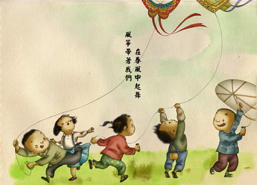 六一节感怀 ‖ 作者/赵红梅 朗诵/弘华（图13）