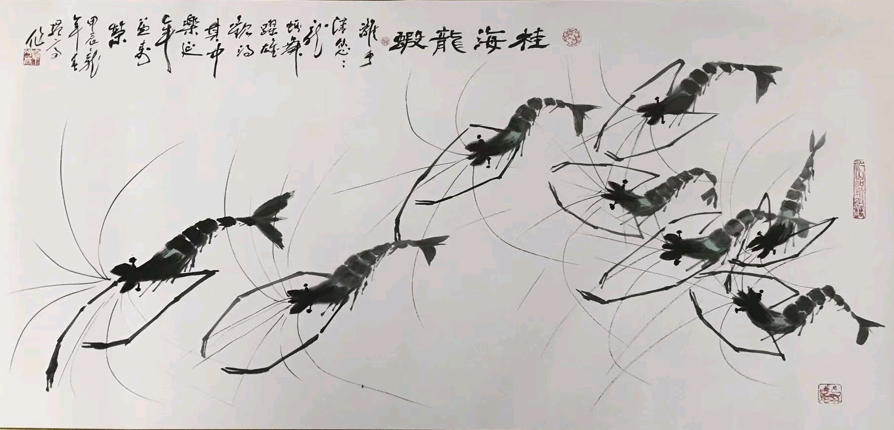廖业桂.李奎芳.莫天华.唐江.李荫达.李庆丰.覃强高.唐德春.易发连.赵金辉.晓言.牛在坤.袁名中.刘长发等文骚墨家唯美佳作欣赏∥中国桂林都市漓江诗书画社微刊总（第165期）（图22）
