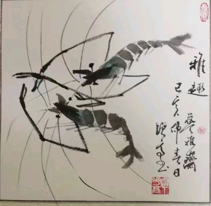 廖业桂.李奎芳.莫天华.唐江.李荫达.李庆丰.覃强高.唐德春.易发连.赵金辉.晓言.牛在坤.袁名中.刘长发等文骚墨家唯美佳作欣赏∥中国桂林都市漓江诗书画社微刊总（第165期）（图23）
