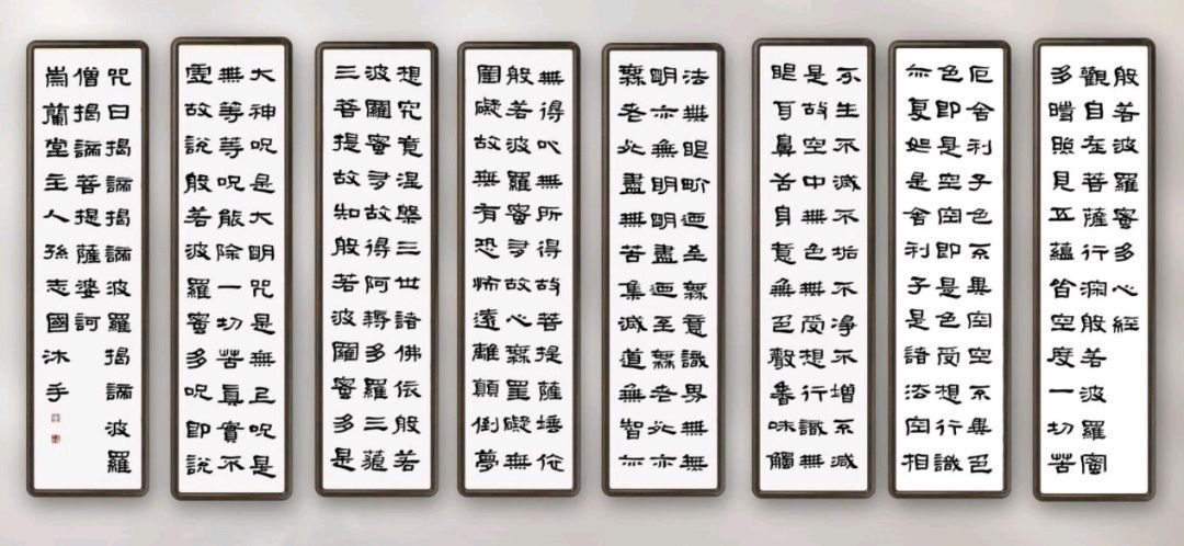 廖业桂.李奎芳.莫天华.唐江.李荫达.李庆丰.覃强高.唐德春.易发连.赵金辉.晓言.牛在坤.袁名中.刘长发等文骚墨家唯美佳作欣赏∥中国桂林都市漓江诗书画社微刊总（第165期）（图38）