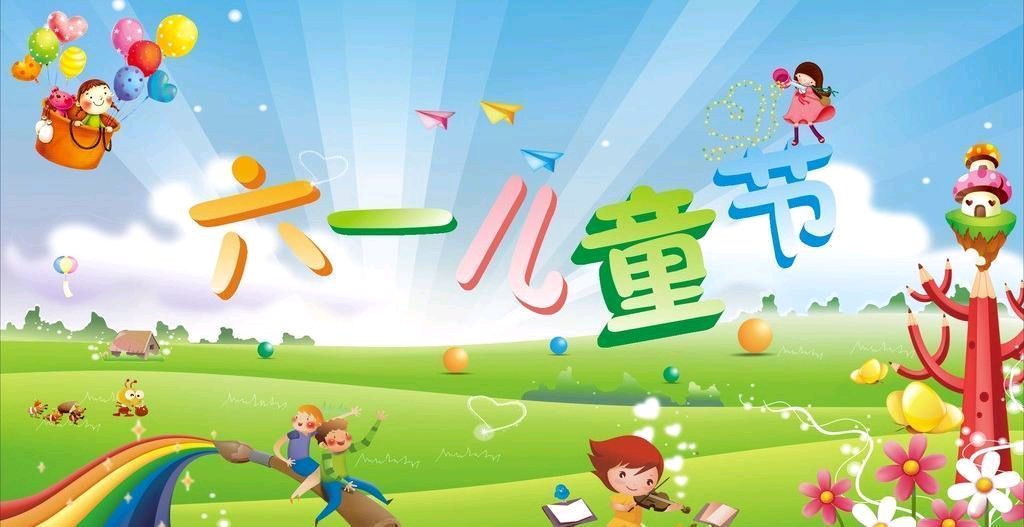 【神州源流诗苑】第1181期佳词《都市头条》周刊(图9)