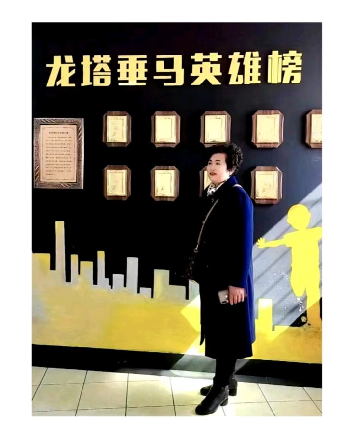 牵牛花（咏花系列之二）‖巴彦诗词楹联协会【706】（图22）