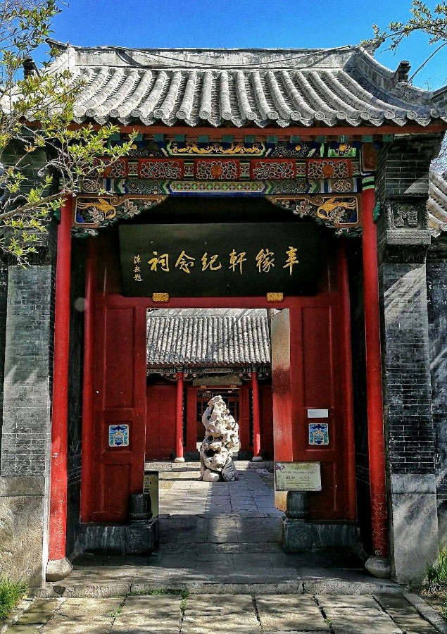 【新山东文学社】《西江月二阕.夏日小景（外六首）》作者/王建群 主播/竹韵丽影（图5）