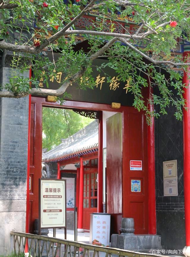 【新山东文学社】《西江月二阕.夏日小景（外六首）》作者/王建群 主播/竹韵丽影（图6）