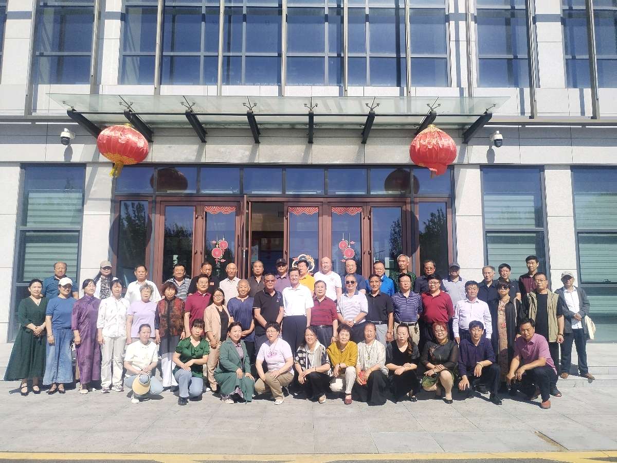 翰墨写丹青 文化共传承——沧州市家庭文化研究会书画艺术院成立大会 张守军 刘晓（图11）