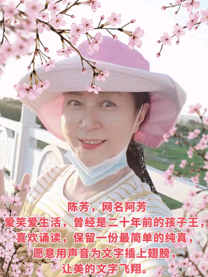 北方文坛《我的童年》文/九天揽月（图15）