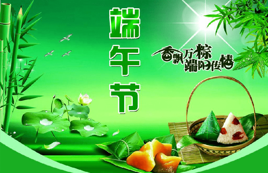 孙福奎新诗三首/中华诗艺社黑龙江分社推荐（图5）