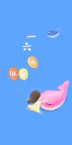 世界诗歌颂儿童🌹文：众诗人【新太空诗社】世界诗人名人展11019期（图21）