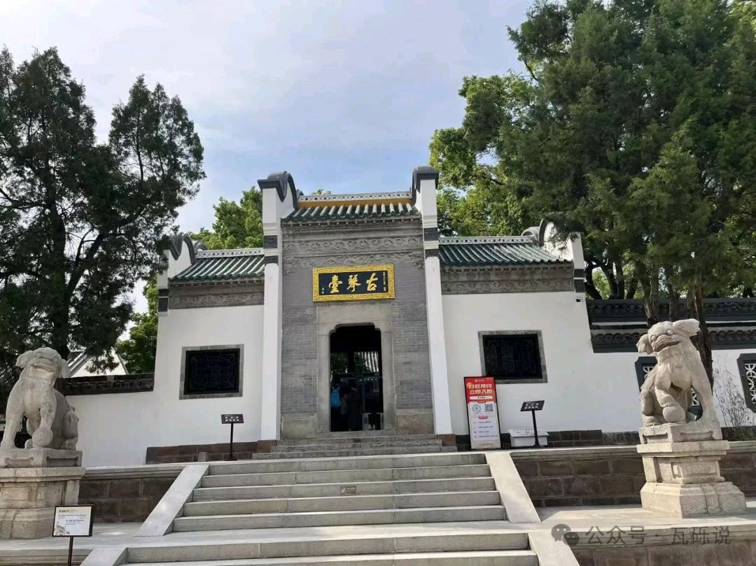 曾少怀访武汉古琴台(通韵）《赤水河边感怀》（图3）