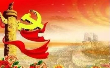 腾飞吧 中国 ‖ 作者/雷金钟 朗诵/雷金娥（图6）