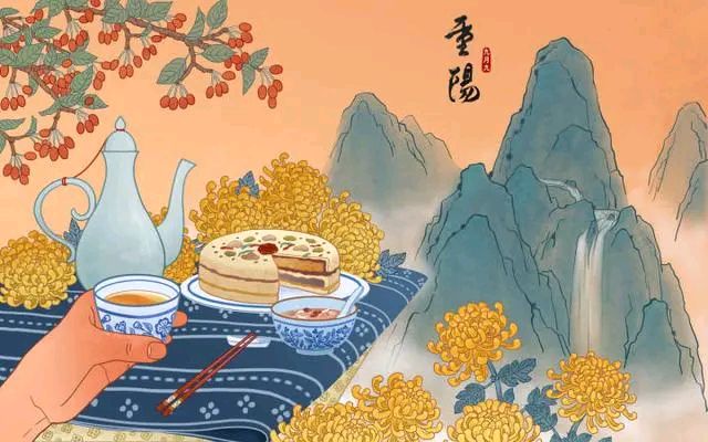 东方书剑的《蝶恋花·重阳》