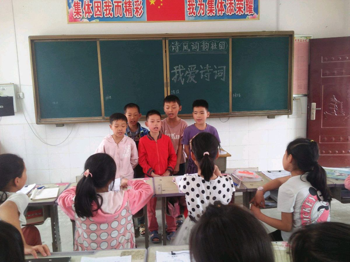 【新山东文学社】《灿烂的岁月(外一首)》作者/张文华 主播/苏宁(图10)