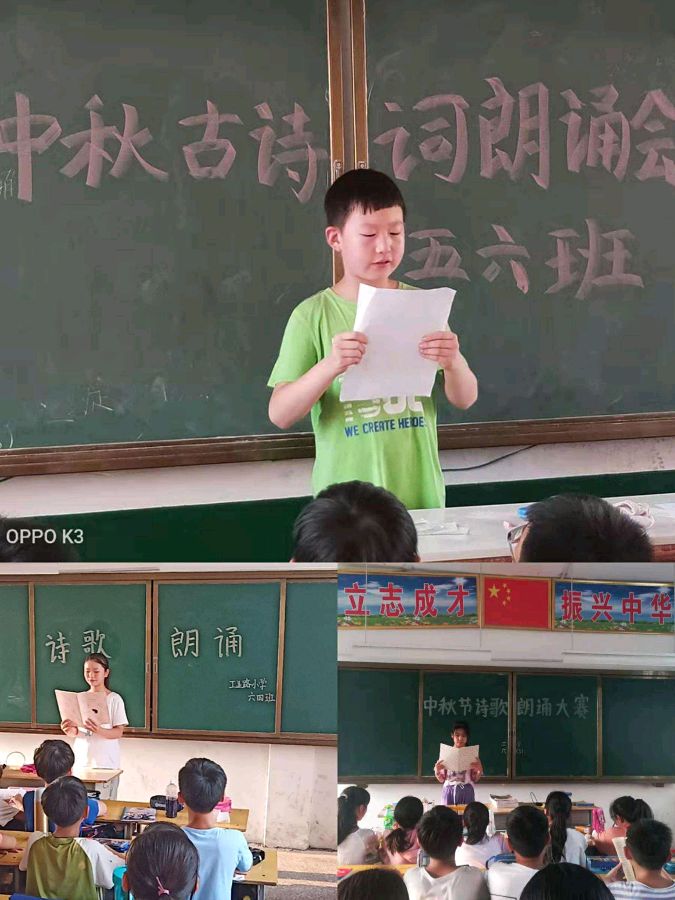 【新山东文学社】《灿烂的岁月（外一首）》作者/张文华 主播/苏宁（图11）