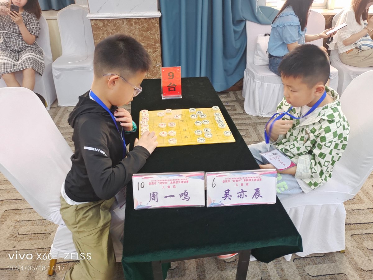 王界明||棋王赛花絮 个人专辑第71期 京津沪头条（图8）