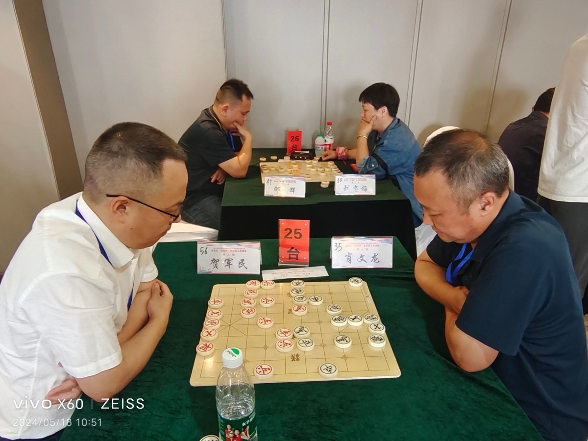 王界明||棋王赛花絮 个人专辑第71期 京津沪头条（图20）
