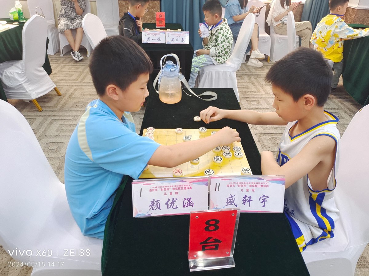 王界明||棋王赛花絮 个人专辑第71期 京津沪头条（图7）