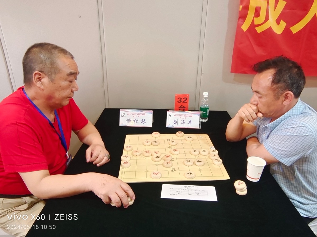 王界明||棋王赛花絮 个人专辑第71期 京津沪头条（图24）